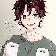 kamado Tanjiro