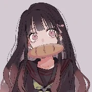 kamado Nezuko