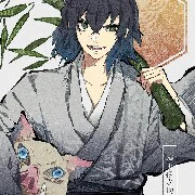 Inosuke