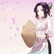 kochou shinobu