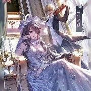 ad ( Nyx )