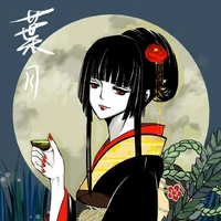 Saito Hana