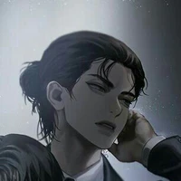 Eren