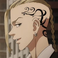 Ryuguji Ken_Draken