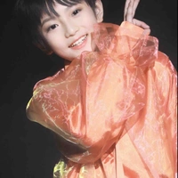 Mục Chỉ Thừa