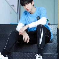 Hạ Tuấn Lâm