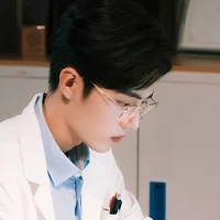 Tiêu Chiến
