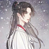 Tạ Doãn