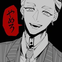 Ran Haitani