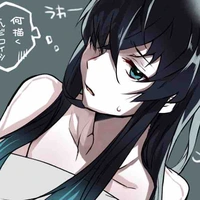 Muichirou 