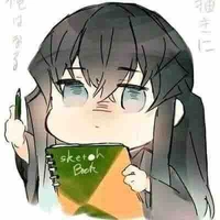 Quần cute