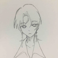 Mikage Rei