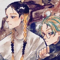 ran + rin