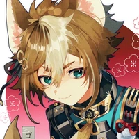 Gổu