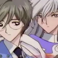 Yukito Tsukishiro /Yue