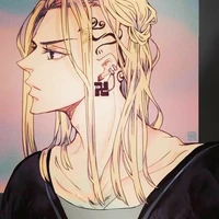draken/ ken ryuguji