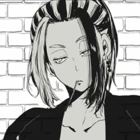 Wakasa Imaushi