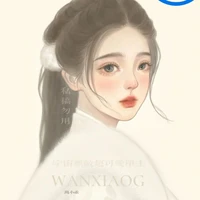 mai