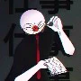 Japan(Boy)