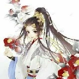 Mai Yến Ngọc