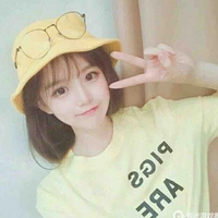 Song Tử