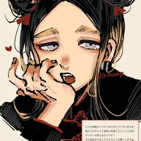 Haitani Ran