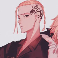 Ryuguji Ken