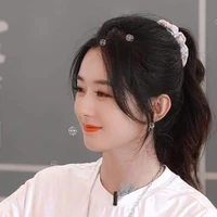 Triệu Lệ Dĩnh