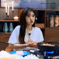 Lộ Tư