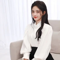Tịnh Y