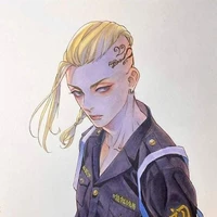 Ken Ryuguji ( Draken )