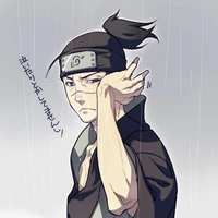 Umino Iruka