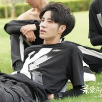 Chu Nhất-One