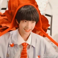 Diêu Dục Thần