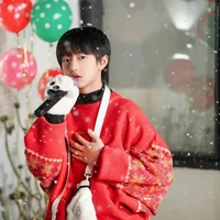 Mục Chỉ Thừa