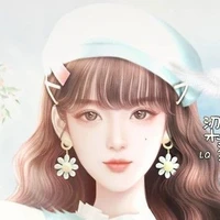 Dư Dung Âm(Nhị Tiểu Thư Nhà Họ Dư)