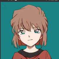 Haibara