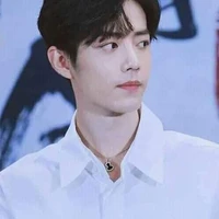 Tiêu Chiến.