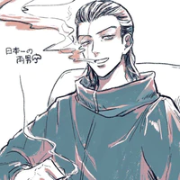 takeomi