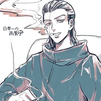 takeomi