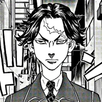 Kakucho