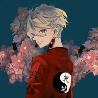 Kurokawa Izana