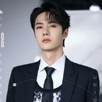 Vương Nhất Bác