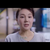 cô giúp việc