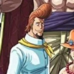 Thatch