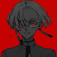 Izana