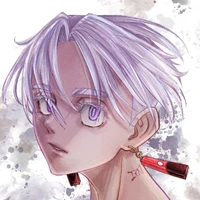 izana