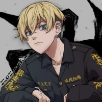 Chifuyu Matsuno
