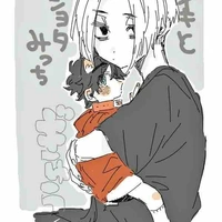 TG 