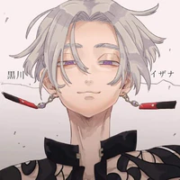 Kurokawa Izana